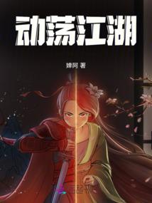 我宣你班长大人