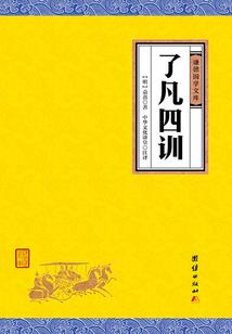 我像是个没有感情的杀手