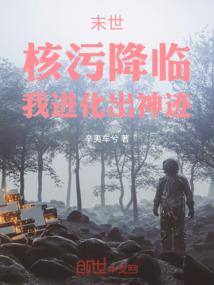 梦想等于做梦想想