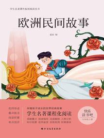 玖流楚歌