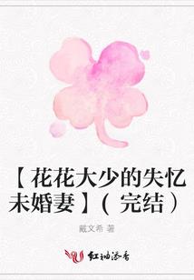 我在江湖身不由己