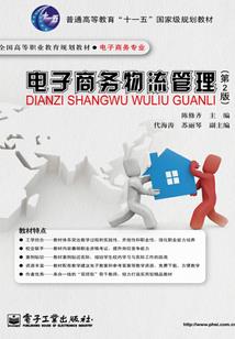 承启苍穹