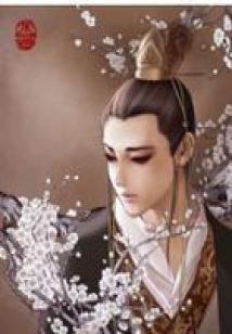 幽冥魔君等月圆