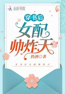 鬼城迷域