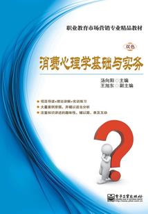 天剑风云记