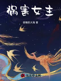 异新