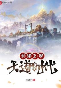 今天开始变王子
