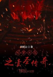 初遇你时我已心动