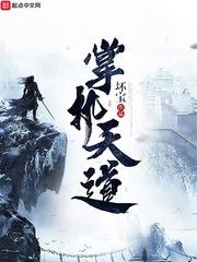 娱乐：悟性逆天，最强影帝