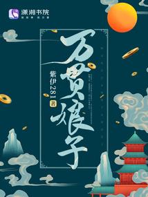 孤独之旅而感化人生