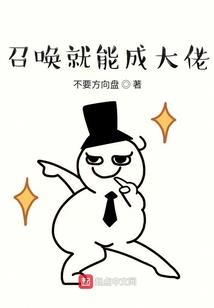 T界