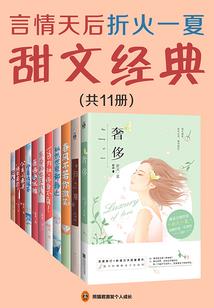 美人若玉