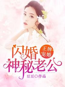 病娇徒弟狠造作