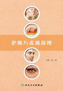 昕曙