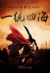 多变的校园生活