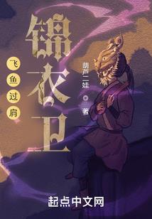 异界皇帝成长故事