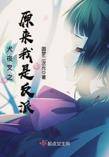 末北