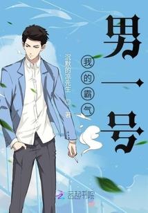 我主魔界