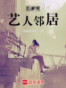 次次痛