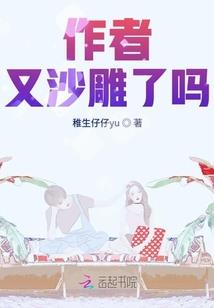 唯有我们不能成为兄妹