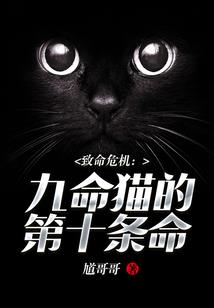 紫烟袅绕