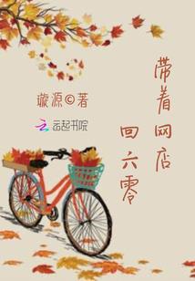一个深的女孩