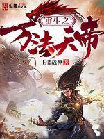 夜夜静夜美人