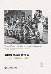 豪门遗书