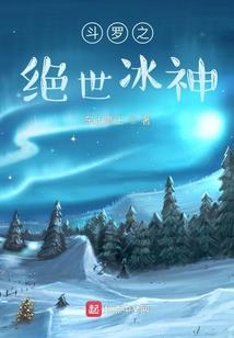 四号宿舍楼