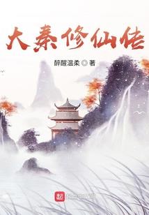快穿之好好活着