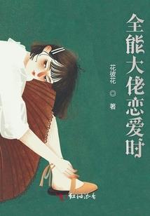 编龙年史起源