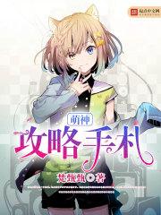 踏月1之尴尬