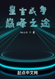 凌爸爸
