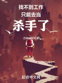 卿是一朵花