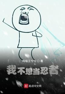 天亮了
