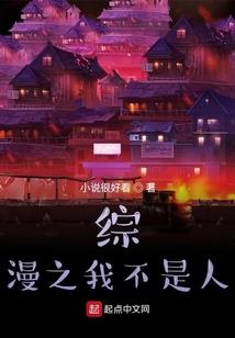 梦想就是现实