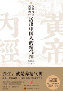 陌殇，邪妃倾天下