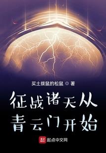 未来世界：智能时代的终结