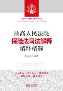 医毒绝双：至尊狂妃