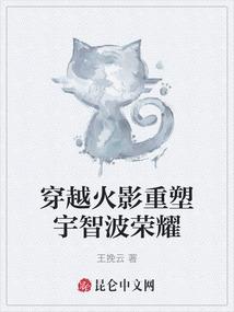 璇恋星空