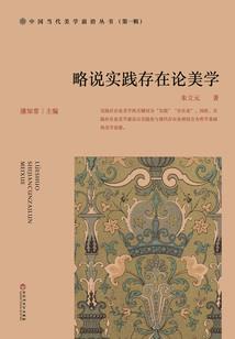 奇玄大陆