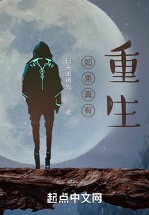 灵战玄天