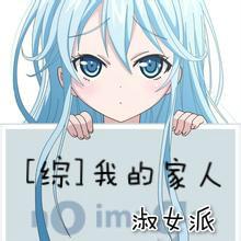 我的，末法时代