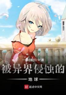 北城梦之遇见最好的先生