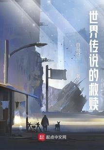重生商女异瞳断天机