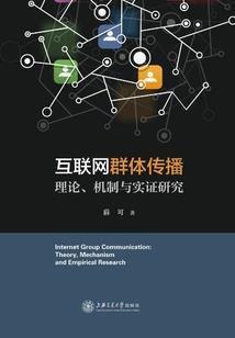 万年前的开始