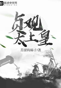 落泪之异世梦恋