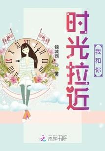 轮回之天魔乱舞