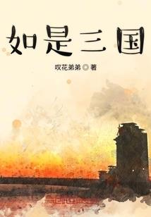 亿万贵族：黑帝新娘难征服