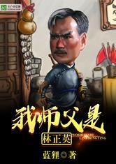 让一个笨蛋来当勇者真的没问题